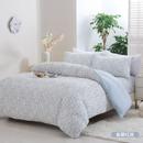 益生菌棉花糖四季被